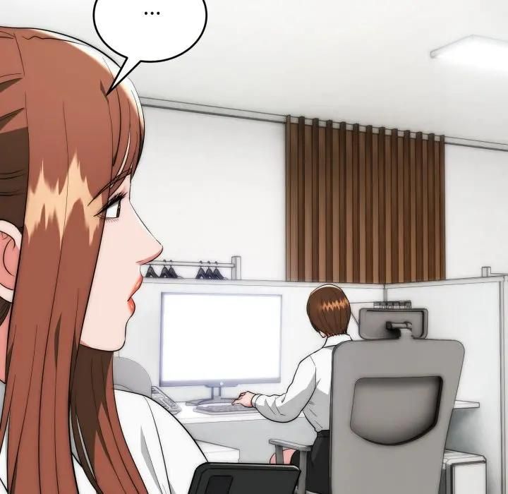 神雕闖都市第35話 第16頁