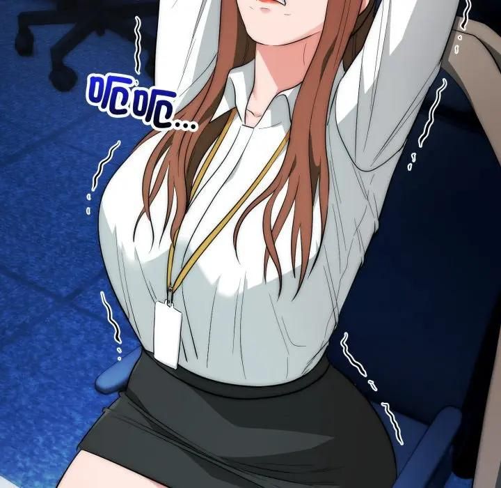 神雕闖都市第35話 第26頁