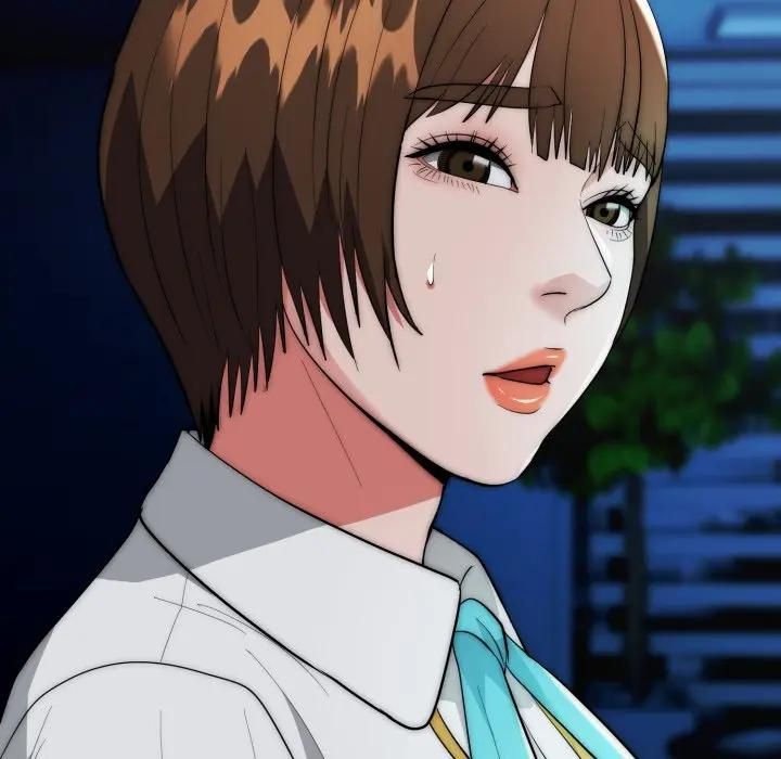 神雕闖都市第35話 第51頁