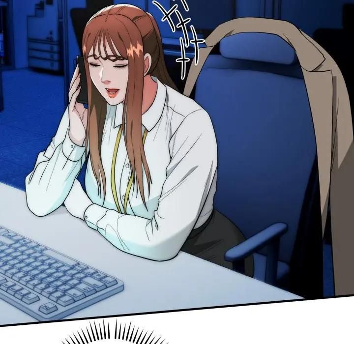 神雕闖都市第35話 第53頁