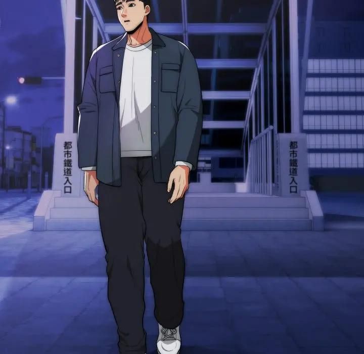 神雕闖都市第35話 第59頁