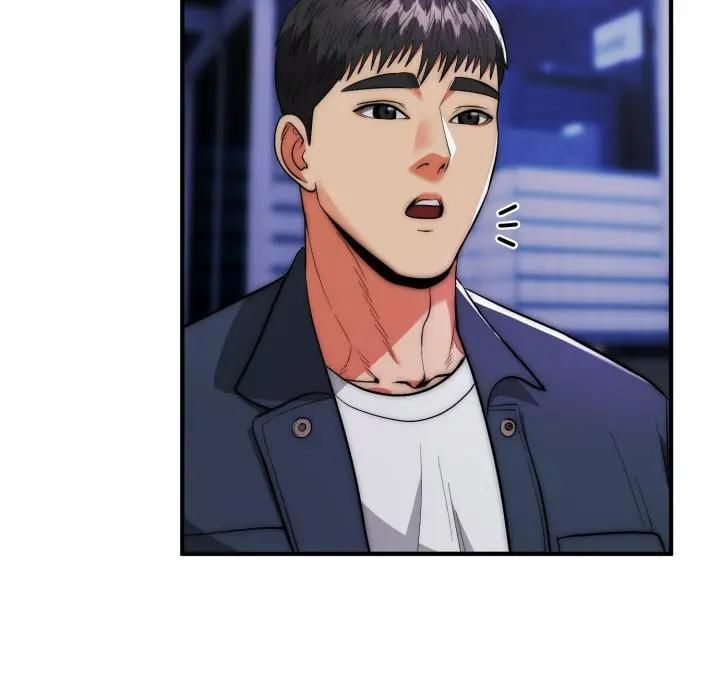 神雕闖都市第35話 第61頁