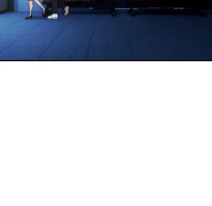 神雕闖都市第35話 第87頁