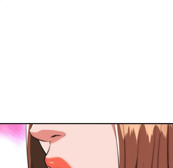 神雕闖都市第35話 第125頁