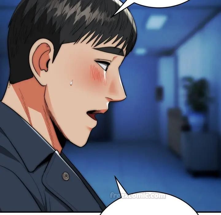 神雕闖都市第35話 第140頁