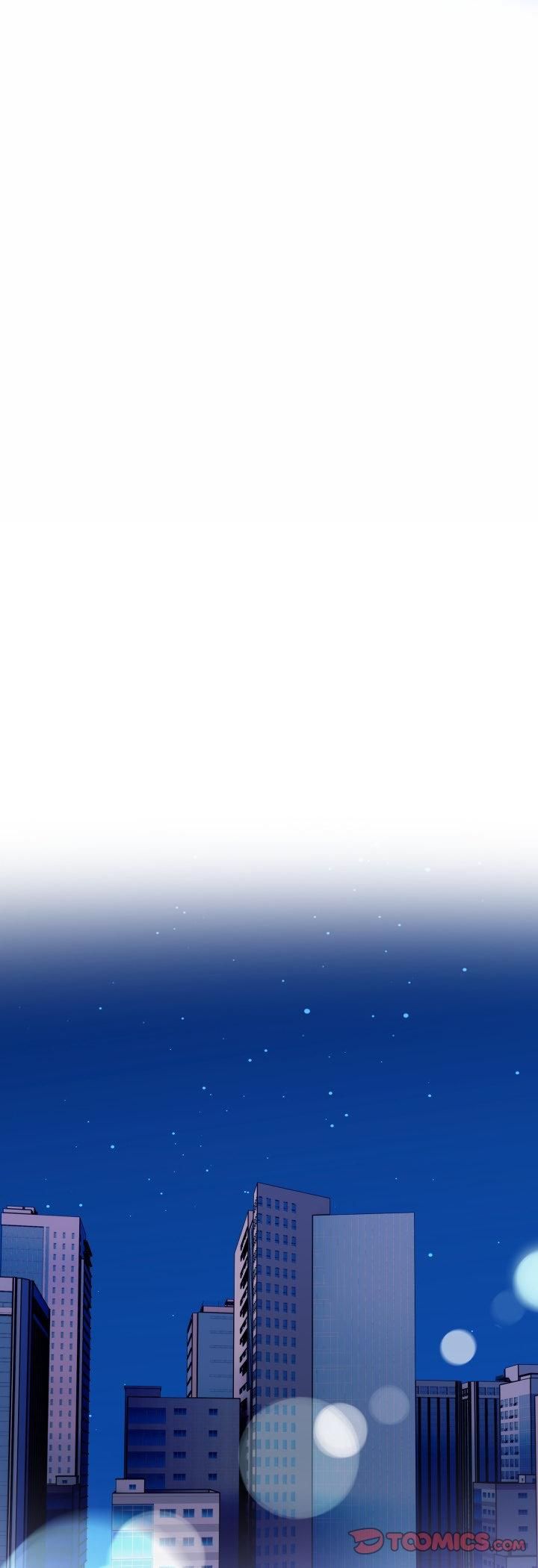 欲縯越烈第35話 第29頁