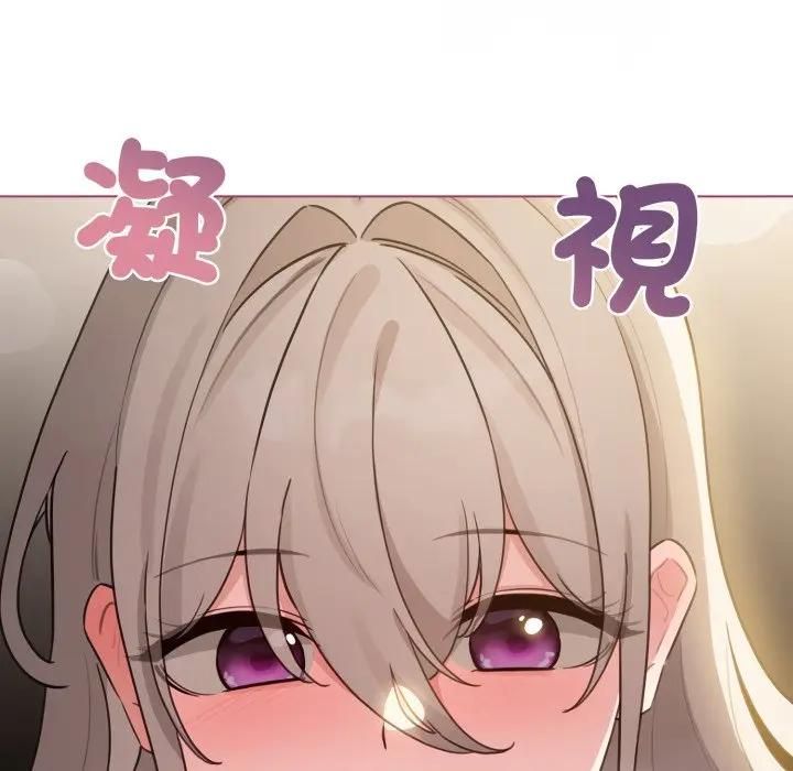 配角的生存任务第59話