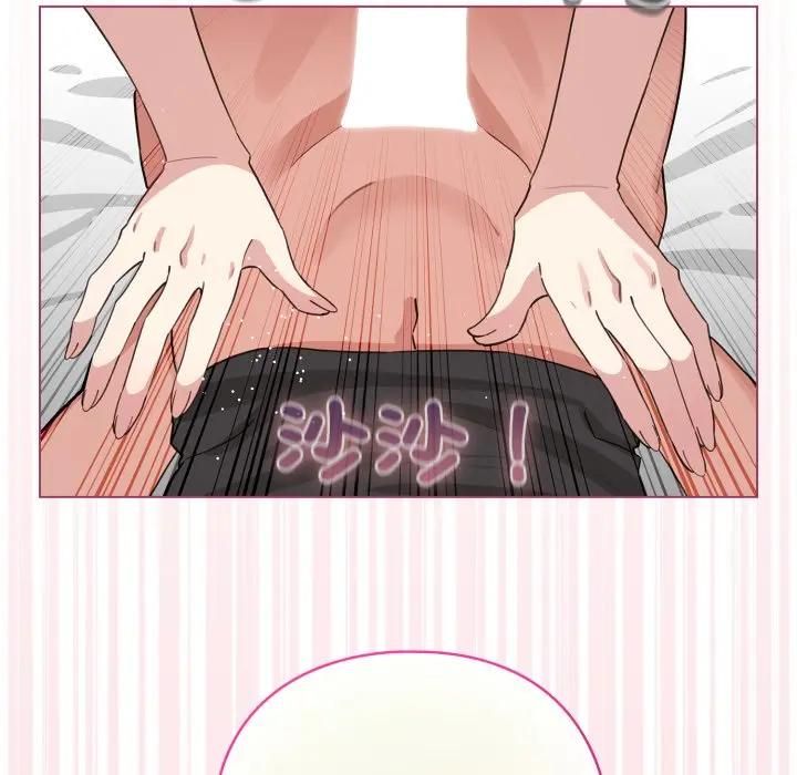 配角的生存任务第59話