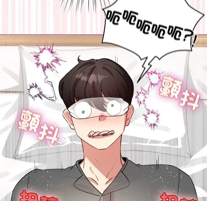 配角的生存任务第59話