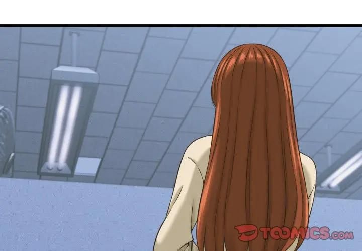 她们的夜晚属于我第36話