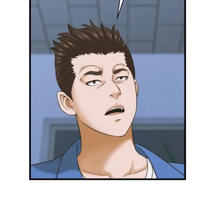 她们的夜晚属于我第36話