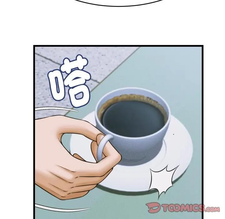 她们的夜晚属于我第36話