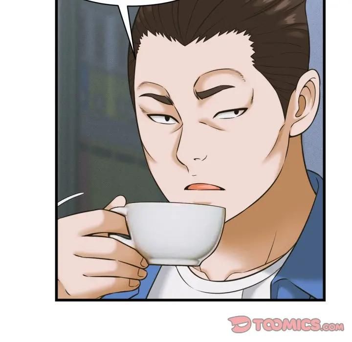 她们的夜晚属于我第36話