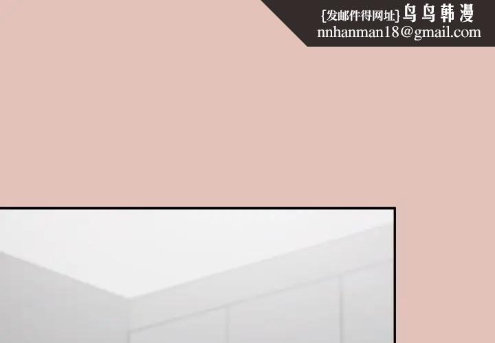 公主殿下要收种子啦！第27話