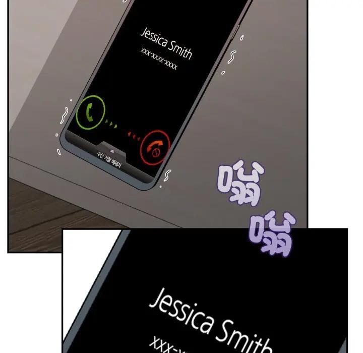 亲切的邻居太太们第11話