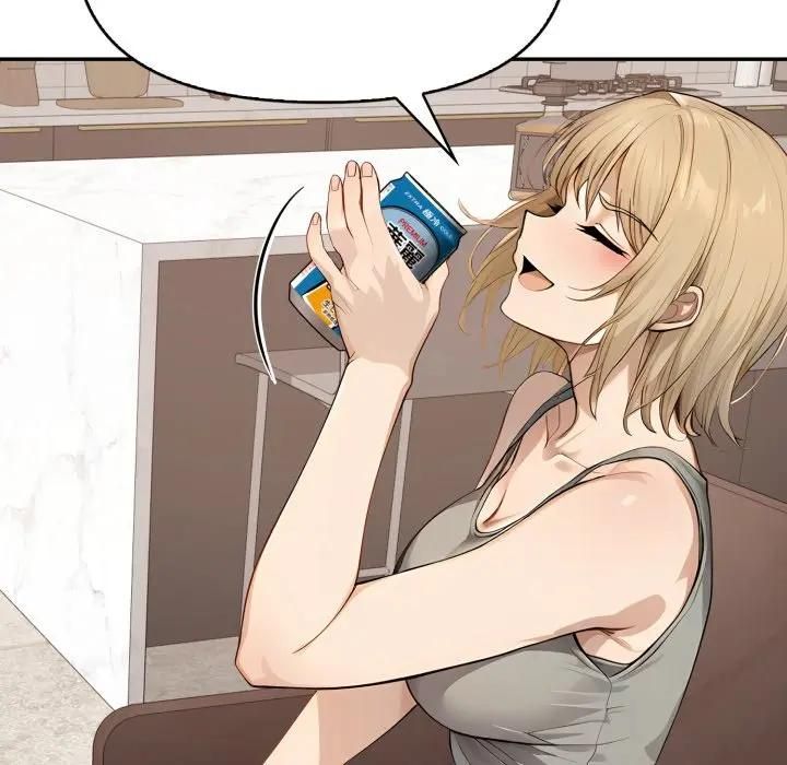 亲切的邻居太太们第11話