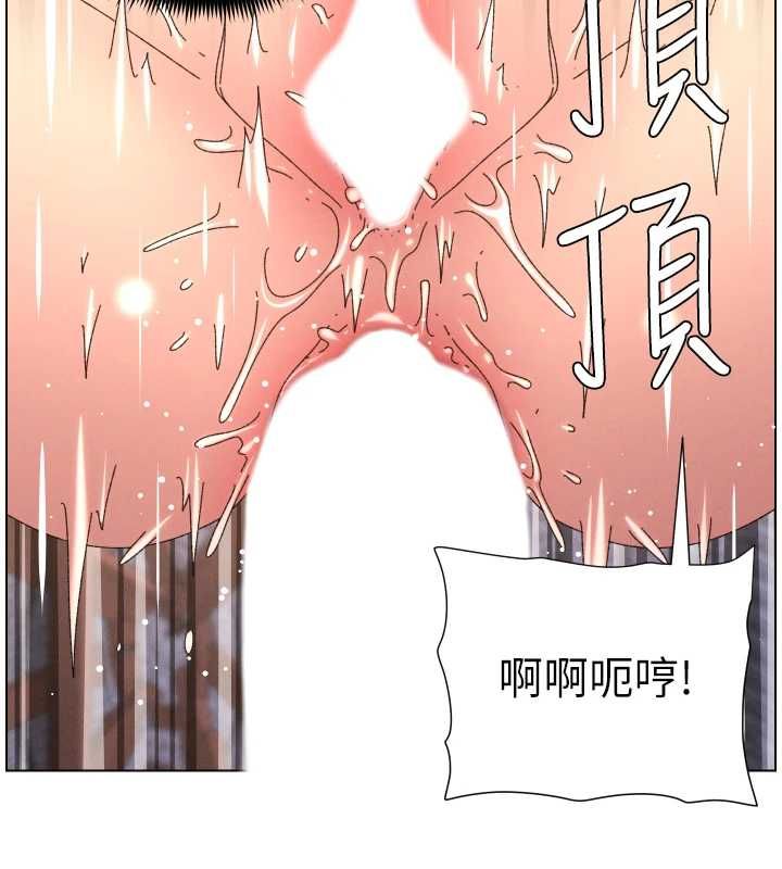 兄妹的秘密授课第103話-哥哥的最後授課&hearts;