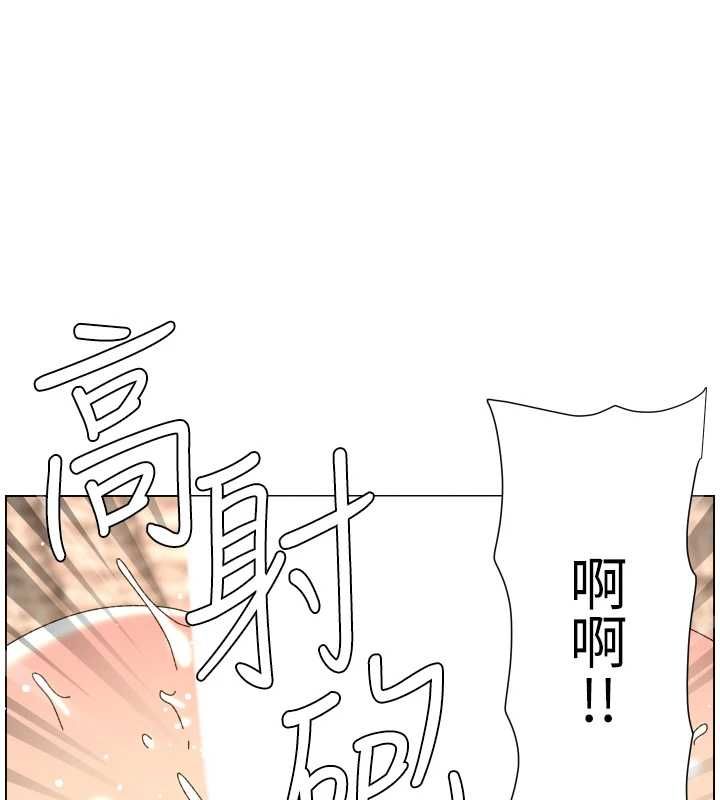 兄妹的秘密授课第103話-哥哥的最後授課&hearts;