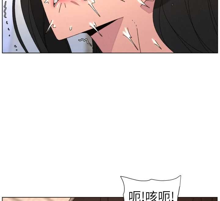 兄妹的秘密授课第103話-哥哥的最後授課&hearts;