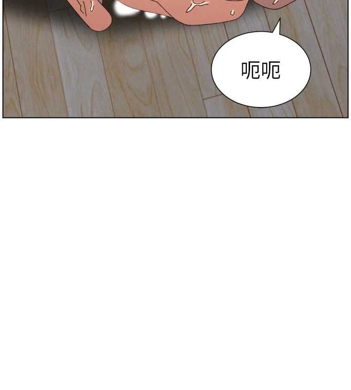 兄妹的秘密授课第103話-哥哥的最後授課&hearts;