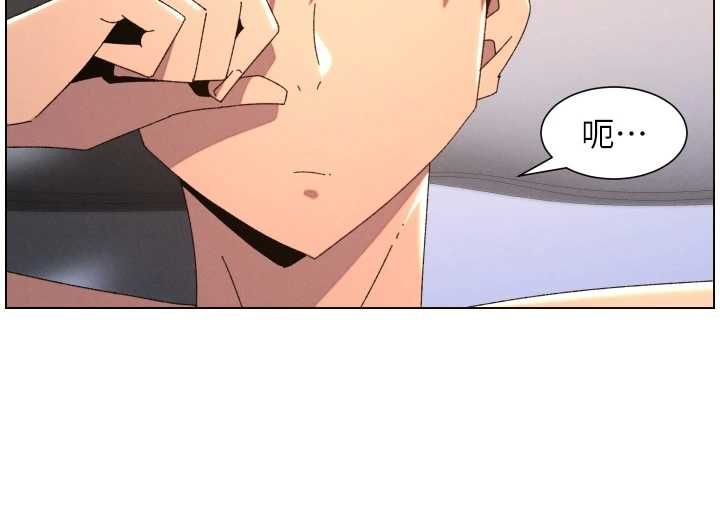 兄妹的秘密授课第103話-哥哥的最後授課&hearts;