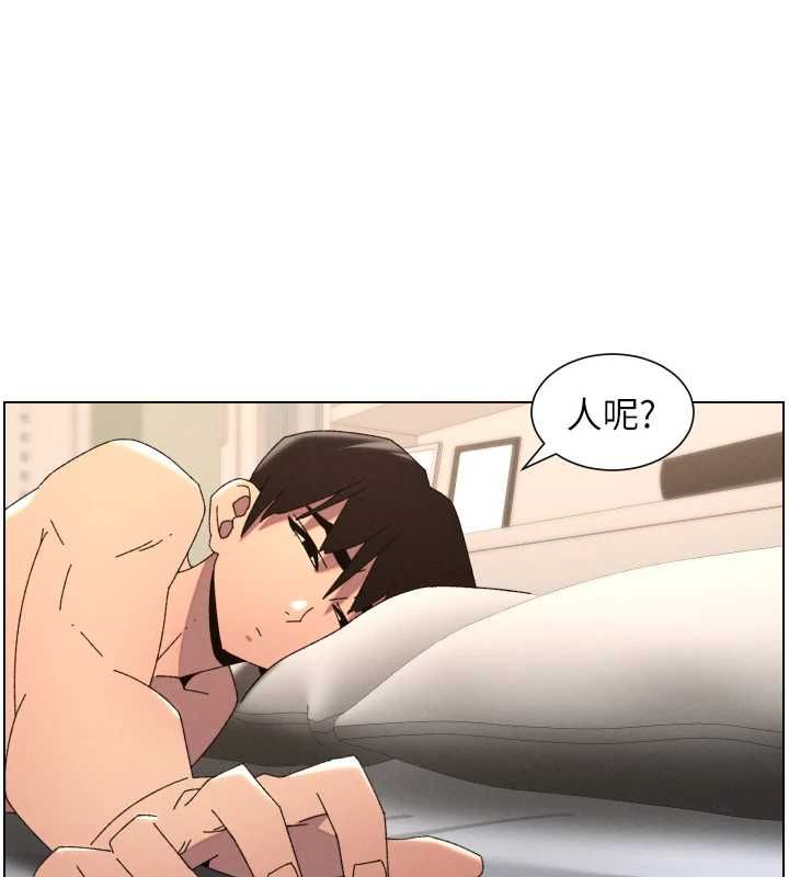 兄妹的秘密授课第103話-哥哥的最後授課&hearts;