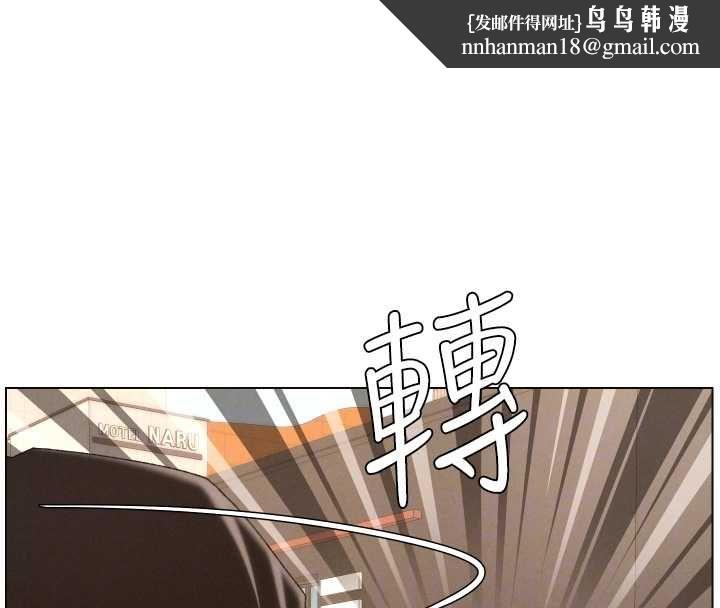 兄妹的秘密授课第103話-哥哥的最後授課&hearts;