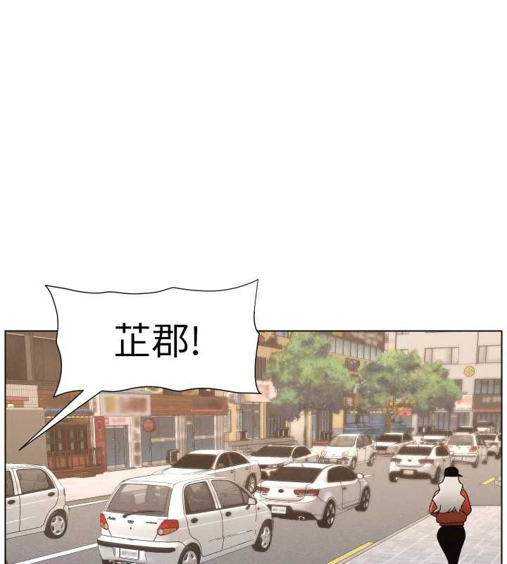 兄妹的秘密授课第103話-哥哥的最後授課&hearts;