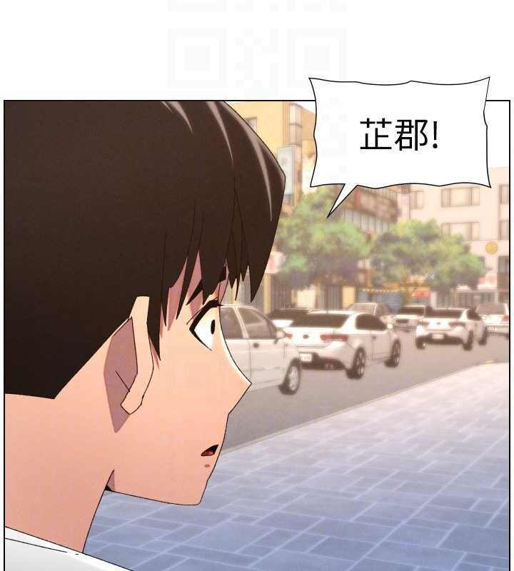 兄妹的秘密授课第103話-哥哥的最後授課&hearts;