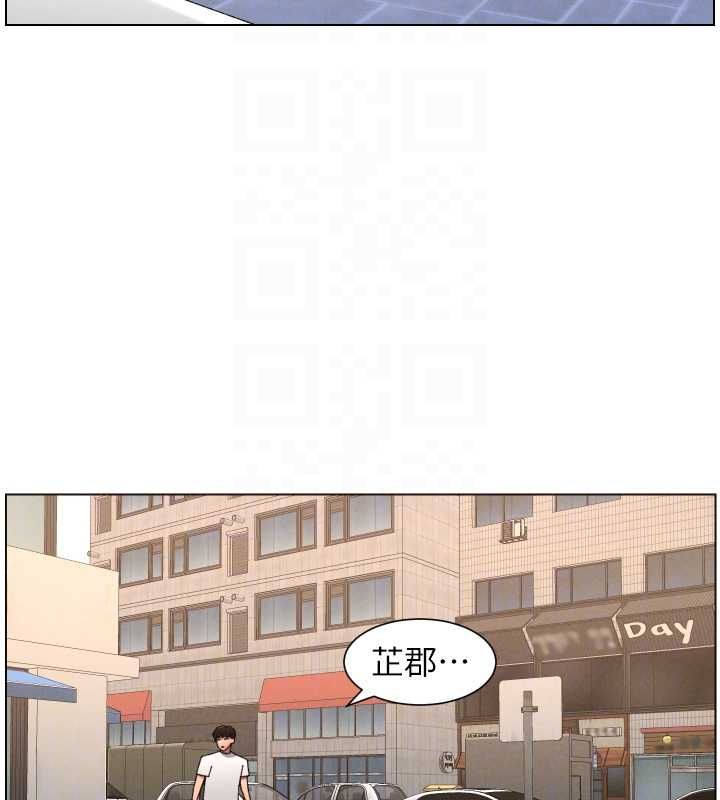 兄妹的秘密授课第103話-哥哥的最後授課&hearts;