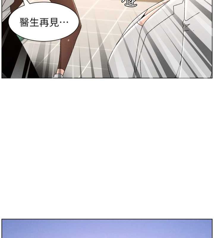 兄妹的秘密授课第103話-哥哥的最後授課&hearts;