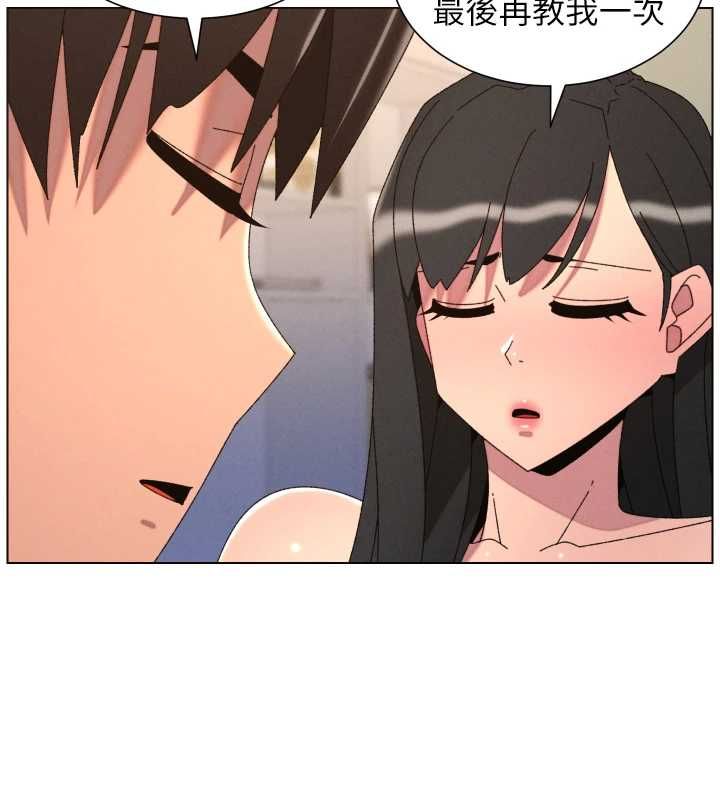 兄妹的秘密授课第103話-哥哥的最後授課&hearts;