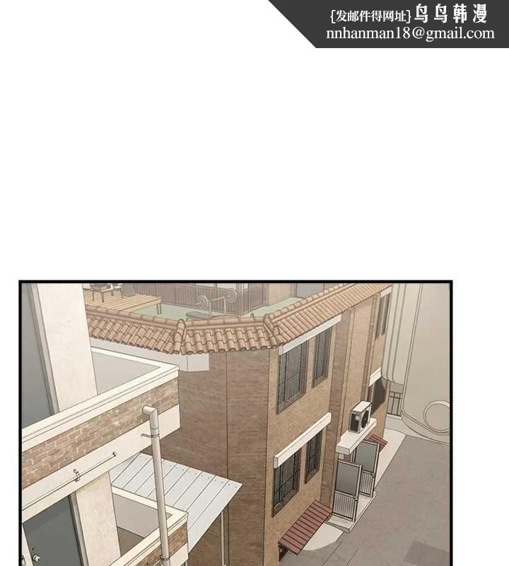 BeautifulDays第76話-韓雪的身體變得更成熟了