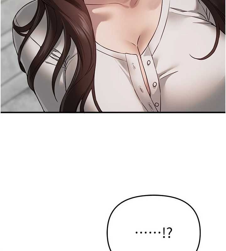 BeautifulDays第76話-韓雪的身體變得更成熟了