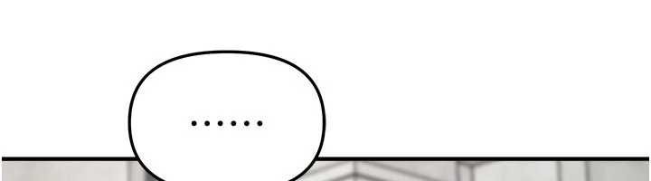 BeautifulDays第76話-韓雪的身體變得更成熟了