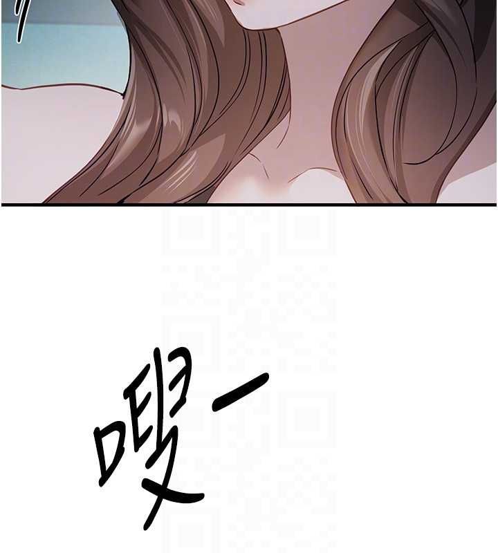 BeautifulDays第76話-韓雪的身體變得更成熟了