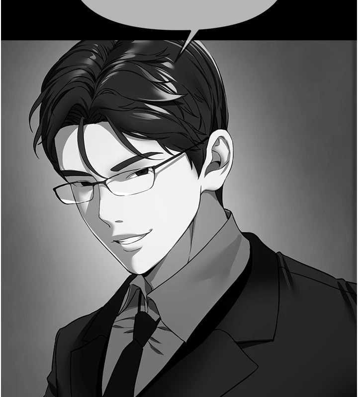 BeautifulDays第76話-韓雪的身體變得更成熟了