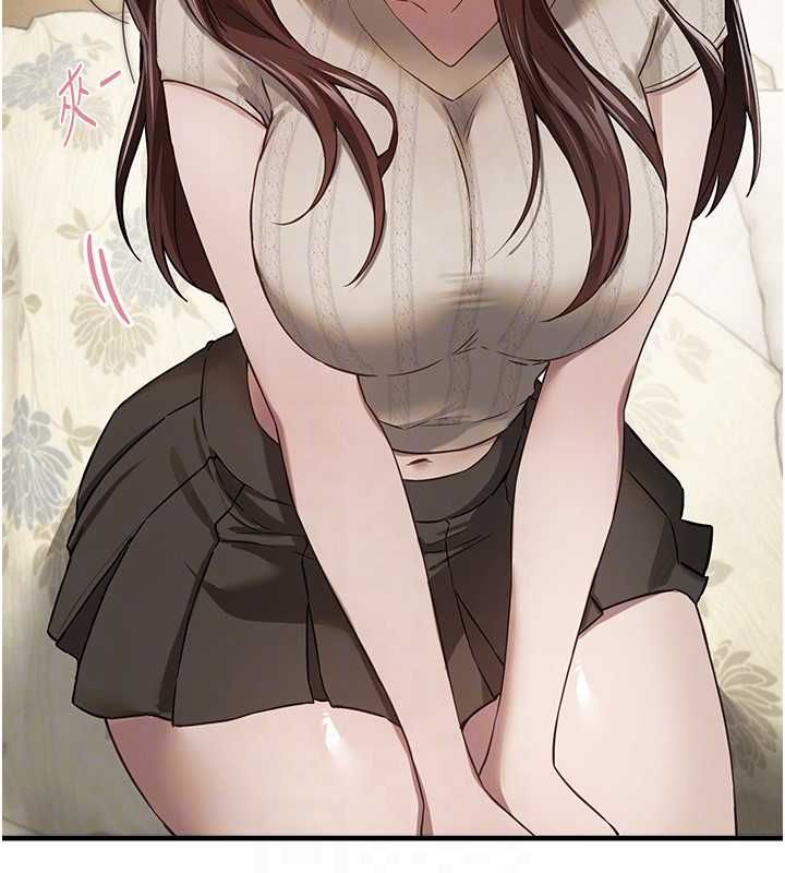 BeautifulDays第76話-韓雪的身體變得更成熟了