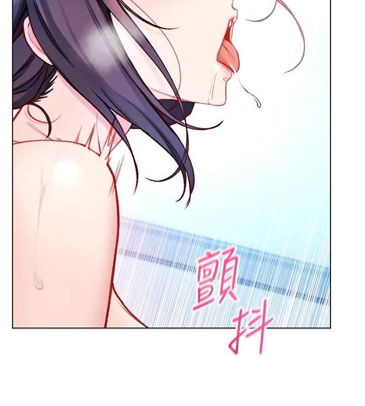 不純吸血鬼第12話-我好喜歡被你打的感覺