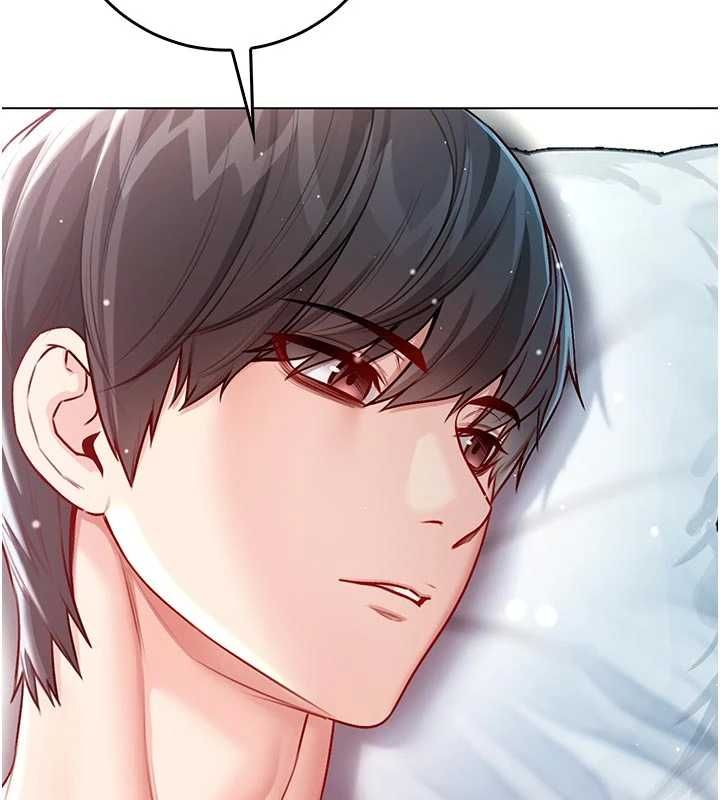 不純吸血鬼第12話-我好喜歡被你打的感覺