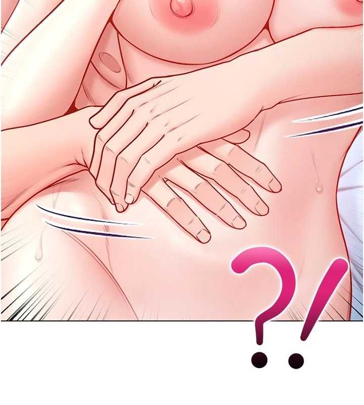 不純吸血鬼第12話-我好喜歡被你打的感覺