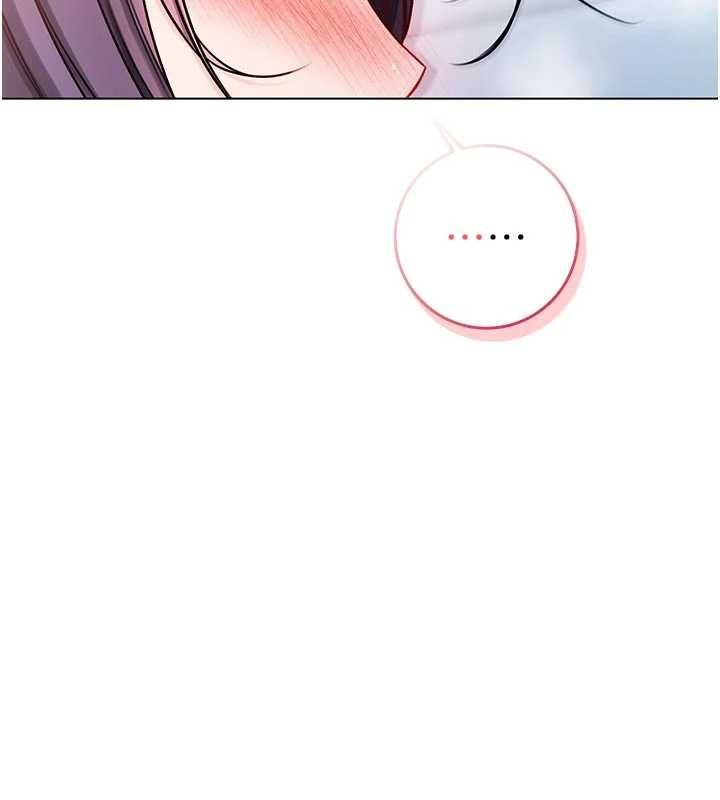 不純吸血鬼第12話-我好喜歡被你打的感覺