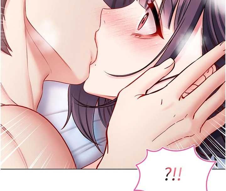 不純吸血鬼第12話-我好喜歡被你打的感覺