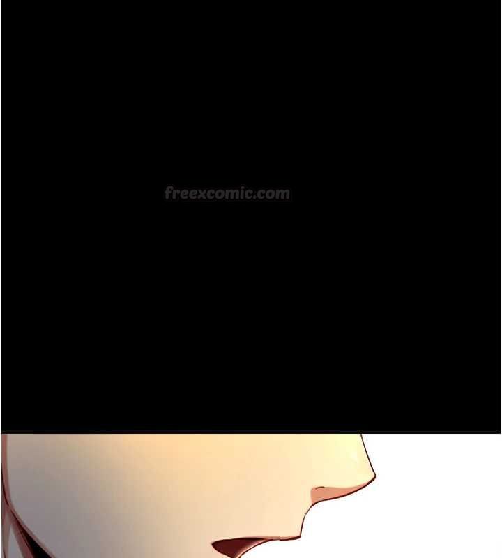 與生巨來第19話-充滿呻吟的房間