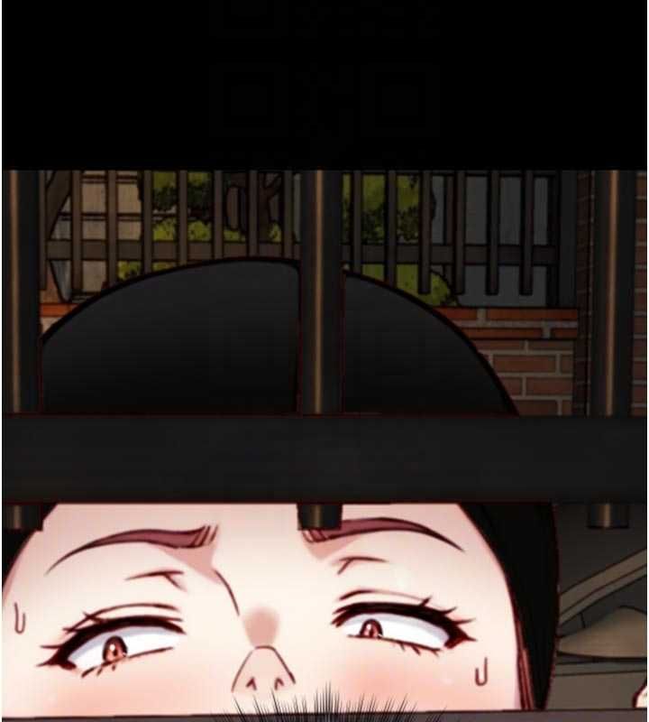 與生巨來第19話-充滿呻吟的房間