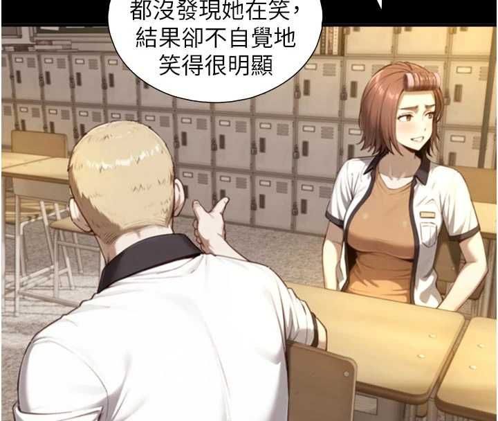 與生巨來第19話-充滿呻吟的房間