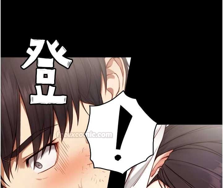 與生巨來第19話-充滿呻吟的房間