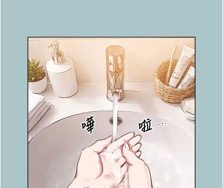 不要恋爱要打炮第38話-抱歉，我也想拚事業