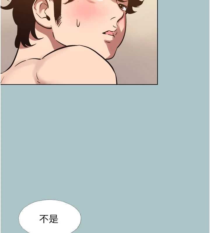 不要恋爱要打炮第38話-抱歉，我也想拚事業