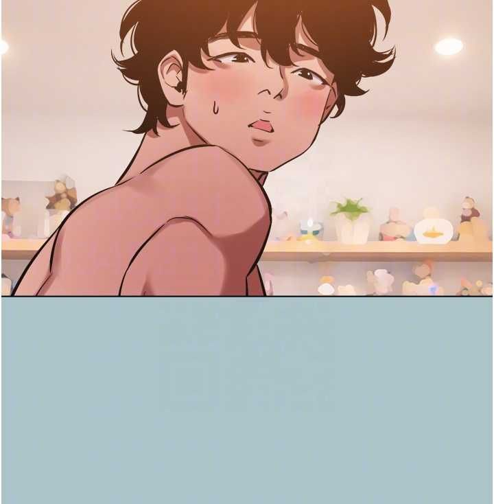 不要恋爱要打炮第38話-抱歉，我也想拚事業